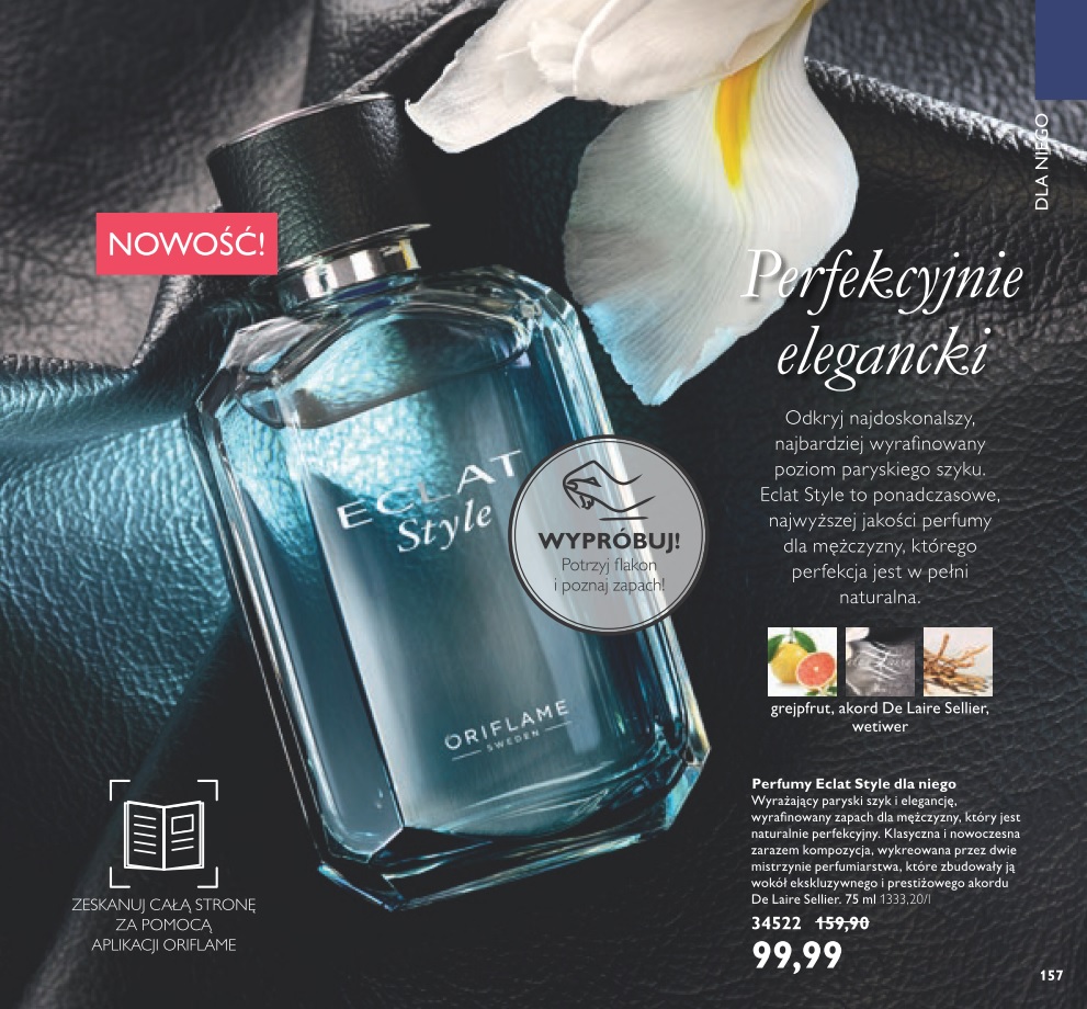 мужская парфюмерная вода eclat style. мужская парфюмерная вода eclat style [экла стайл]. орифлейм туалетная вода мужская эклат style-. Eclat мужская парфюмерная вода oriflame. мужская вода эклат орифлейм.