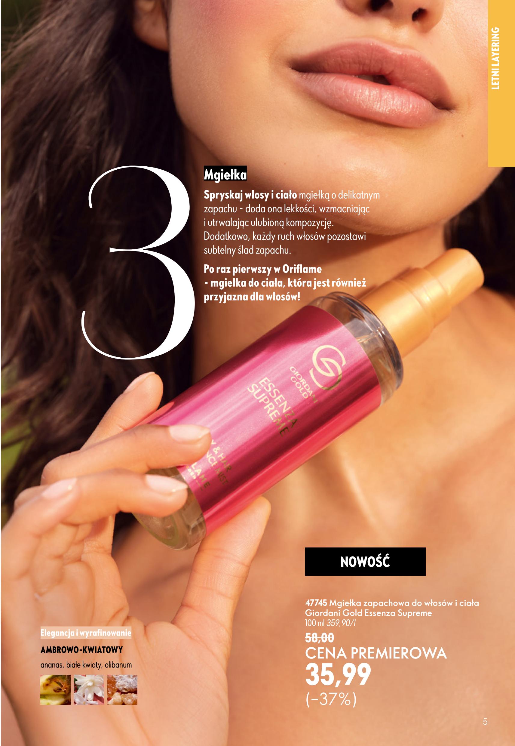 oriflame