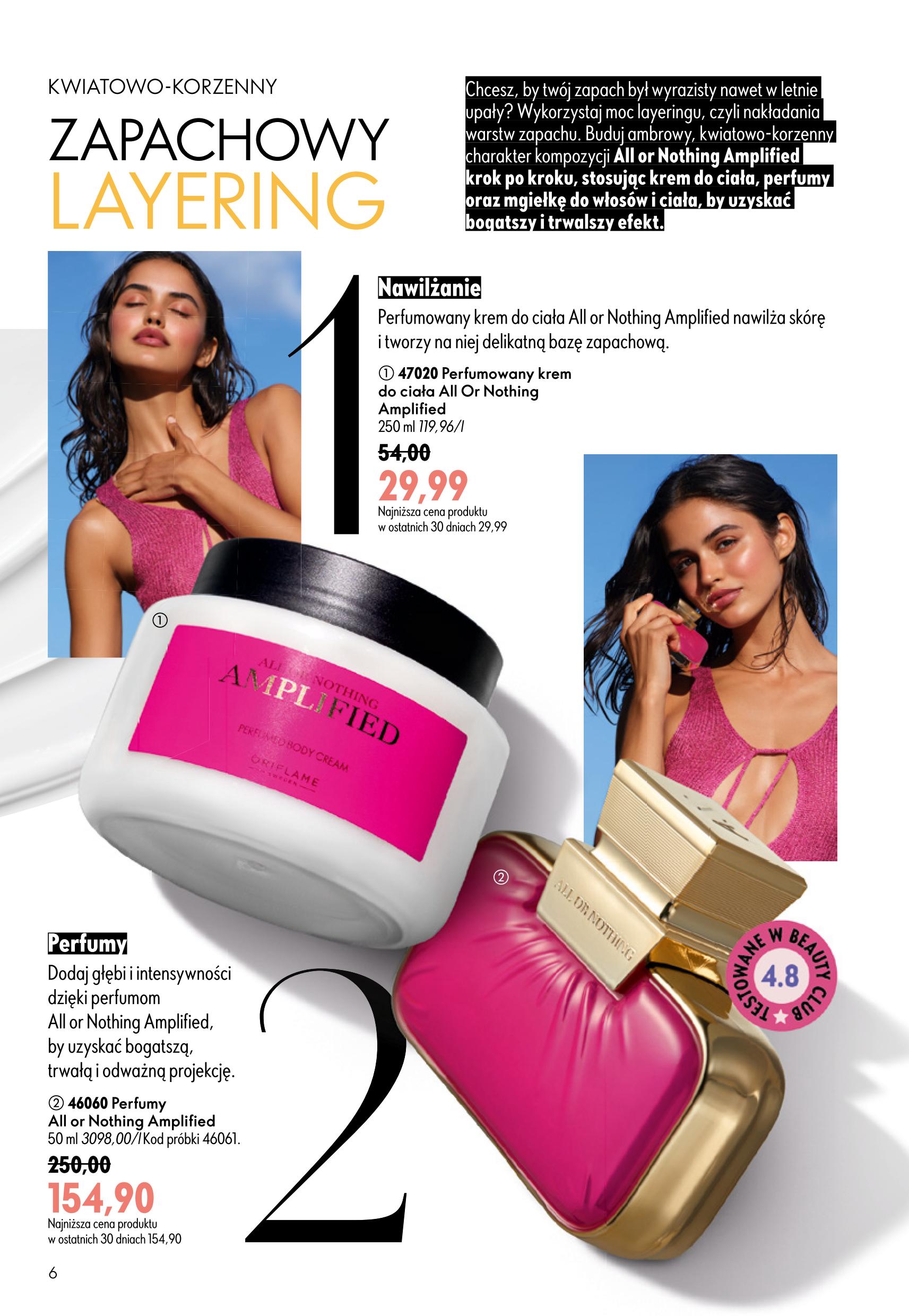 Oriflame