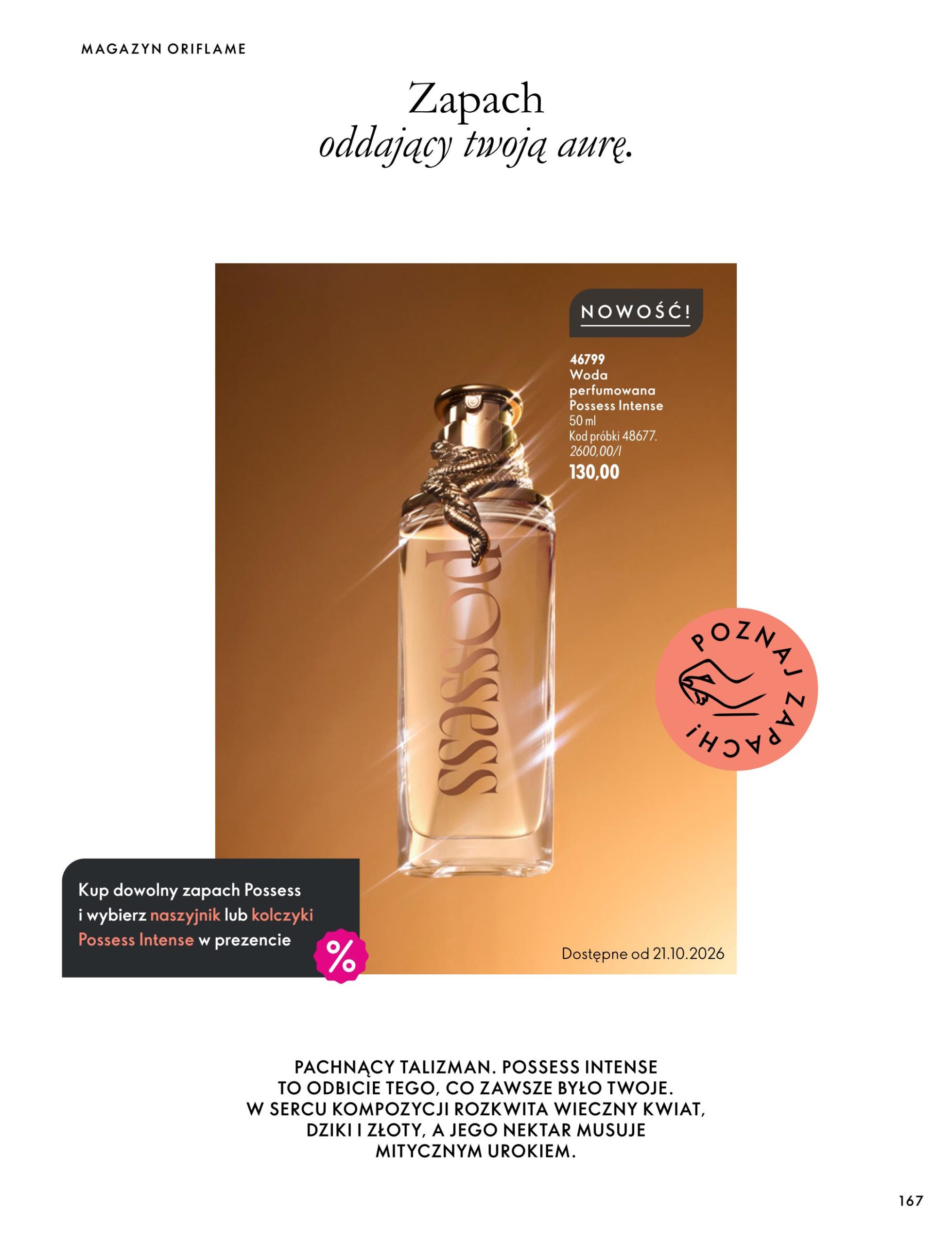 katalog Oriflame