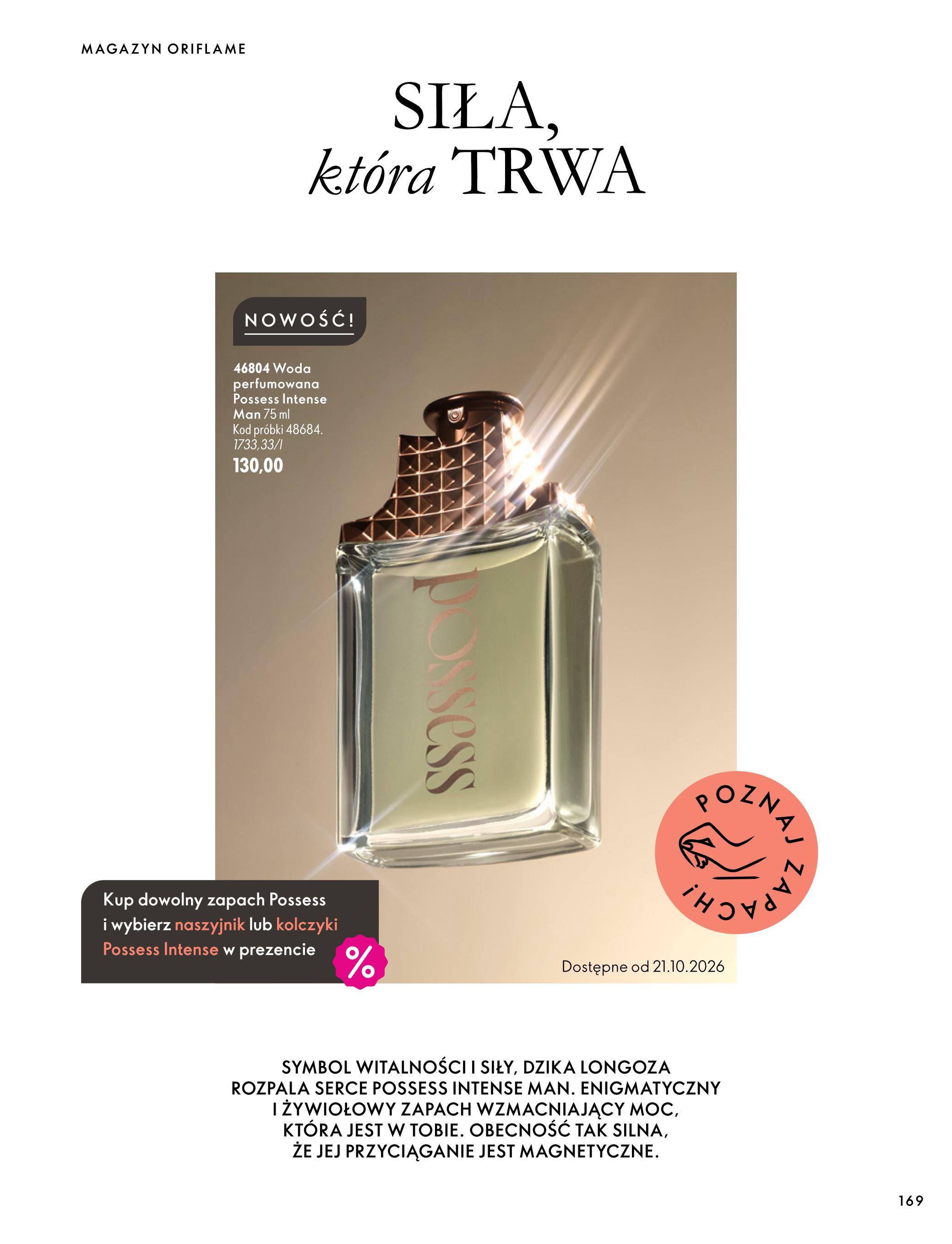 Nowości ORIFLAME Katalog ORIFLAME 15